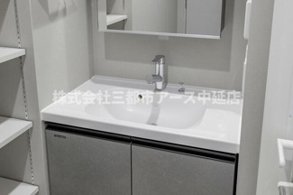 【その他】 | プライムガーデン大森 | プライムガーデン大森