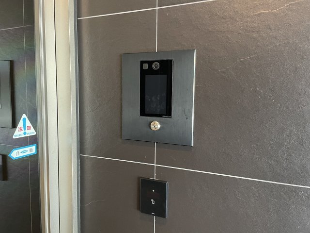 LUMIEC OHYAMAのセキュリティ