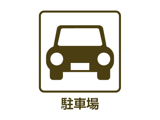 【商談中】ブルーミングガーデン　江南市赤童子町白山　全1区画分譲の駐車場|■駐車場　■ヤマダ不動産　株式会社リライフ　
■夢のマイホーム購入をフルサポートします！