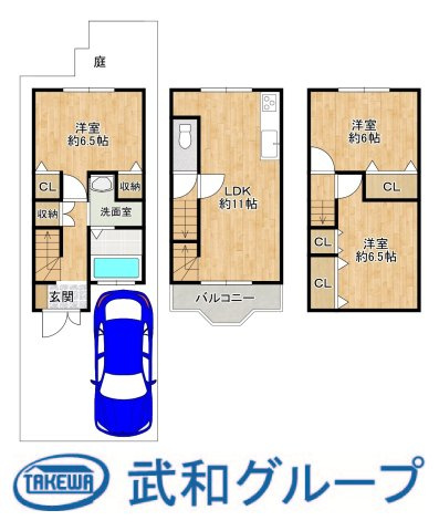 【間取り】 | 地域密着！水面下情報に自信あり！詳しくは武和不動産販売まで！
その他、ポータルサイト掲載物件も同時内覧可能！