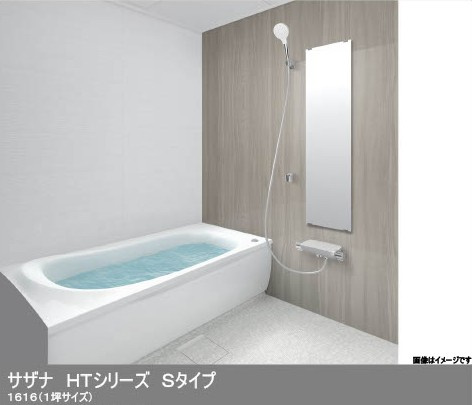 高島市新旭町北畑1丁目新築戸建の浴室|※画像はイメージです。