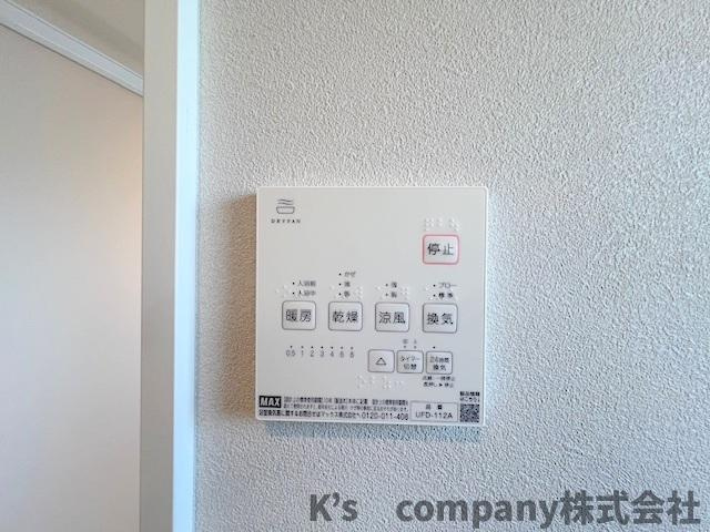 ◎茅ヶ崎市浜須賀　新築戸建　1号棟の設備|浴室設備機能♪