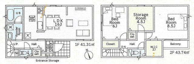 平塚市田村第48　新築戸建　全2棟2号棟