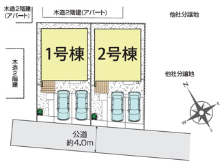 【区画図】 | 伊奈町中央４丁目　新築分譲住宅