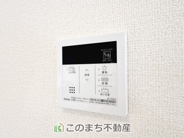 LiveleGarden.S宇都宮市鶴田町第23の設備|省エネ仕様の給湯器です☆設定した温度のお湯が出ます！お風呂のお湯はりもボタン１つで自動です♪