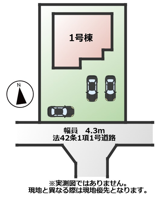 LiveleGarden.S宇都宮市鶴田町第23の区画図|敷地面積：227.52㎡　接道：南側4.3ｍ(公道)