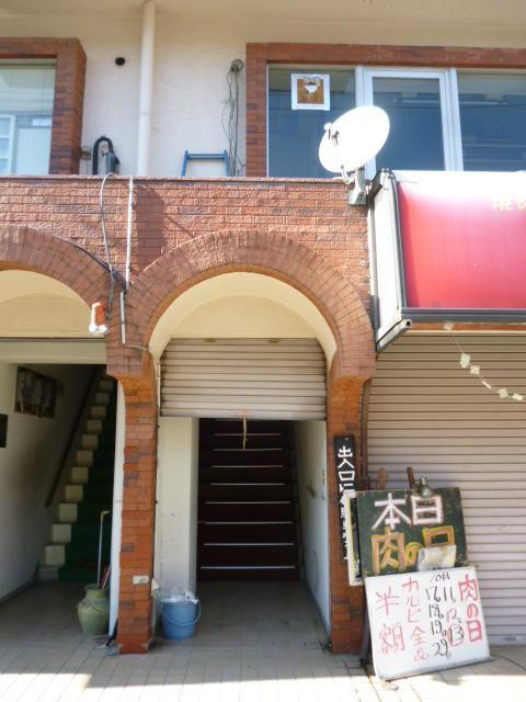 部屋番号：202のエントランス| 