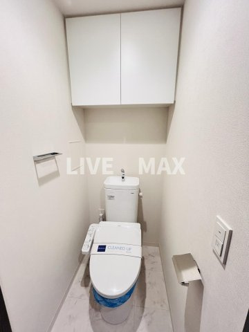 【トイレ】レジディア高田馬場