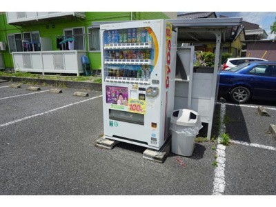 【その他】 | サンガーデンＡ | 周辺環境