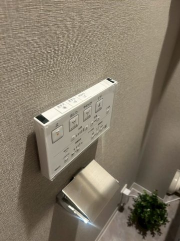 【トイレ】シャルム北越谷Ｂ棟 