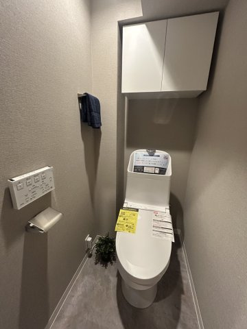 【トイレ】シャルム北越谷Ｂ棟 