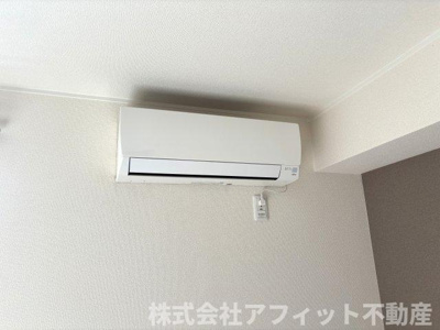 【設備】 | グレース光南 | エアコン