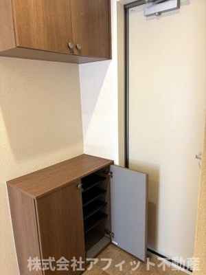 【玄関】 | グレース光南 | シューズボックス