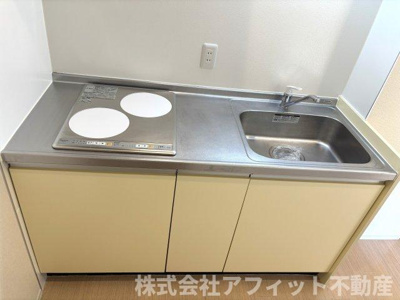 【キッチン】 | グレース光南 | IHクッキングヒーター