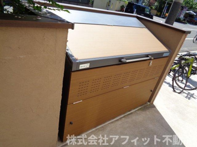 【その他】 | グレース光南 | 敷地内ゴミ置場