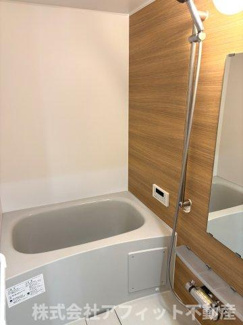 【浴室】 | グレース光南 | 追い焚き機能付き