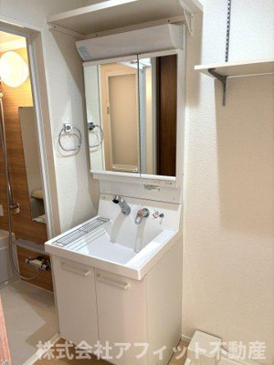 【洗面所】 | グレース光南 | 洗髪洗面化粧台