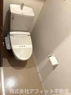 【トイレ】 | グレース光南 | 温水洗浄暖房便座