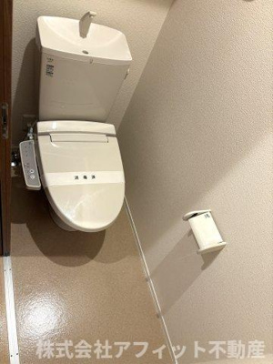 【トイレ】 | グレース光南 | 温水洗浄暖房便座