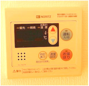 コムディッソオリオの設備|給湯器モニター