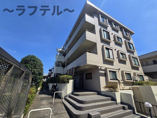 レガパレス椿峰