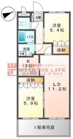 デュエール【キャッシュバック対象物件】の間取り