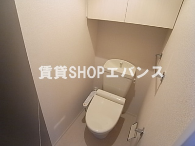 【トイレ】 | さくら館Ⅲ