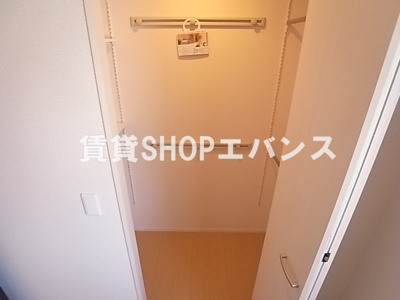 【収納】 | さくら館Ⅲ