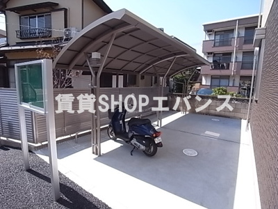 【その他共用部分】 | さくら館Ⅲ