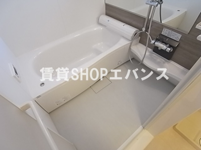 【浴室】 | さくら館Ⅲ