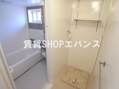 【洗面所】 | さくら館Ⅲ