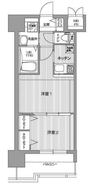 新品家具付きマンション大橋8(KaGood福岡)