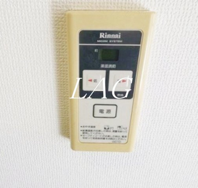 【その他】 | 池袋ハイツ