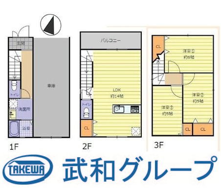 都島区毛馬町4丁目　中古戸建⑨の画像