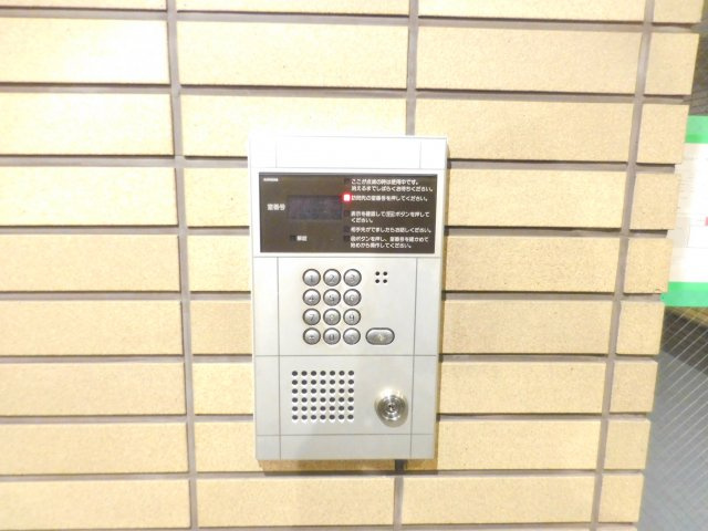 【セキュリティ】 | グランベール京口