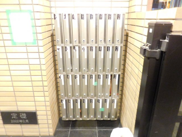 【設備】 | グランベール京口