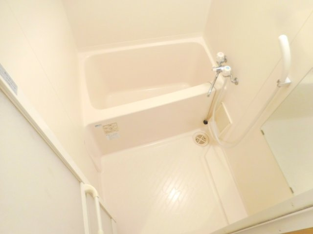 【浴室】 | グランベール京口