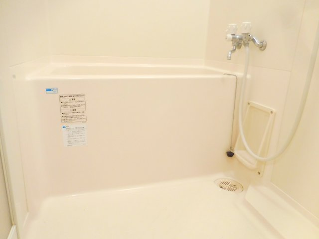 【浴室】 | グランベール京口