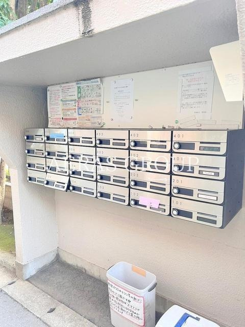 市ヶ谷第３ローヤルコーポのその他共用部分|集合ポストです。