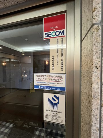 セザールみずほ台ソレイユのエントランス|エントランス