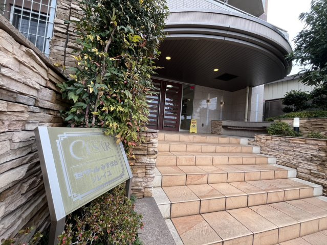 セザールみずほ台ソレイユのその他共用部分|エントランス