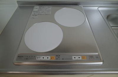 【設備】 | グレイスメゾン