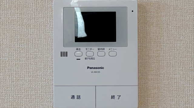 レガーロのその他共用部分