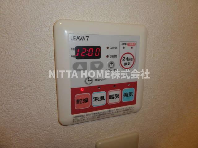 豊岡市高屋の賃貸マンションの設備|浴室乾燥機が付いています(^。^)