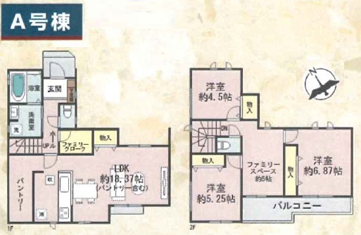 明石市魚住町西岡1846（全5棟）A号棟の間取り|3LDK＋ファミリースペース＋大型クローゼット＋パントリーです。