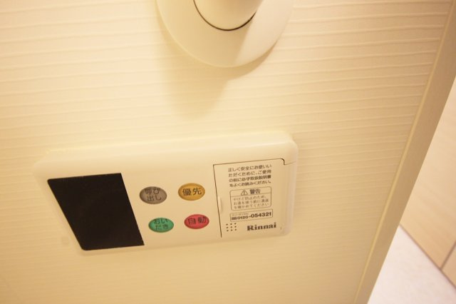 ガーデンヒル宝塚の設備