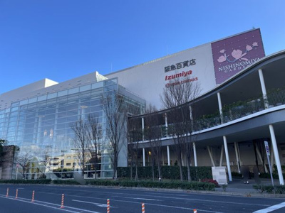 【周辺】 | 西宮市　荒木町　新築戸建