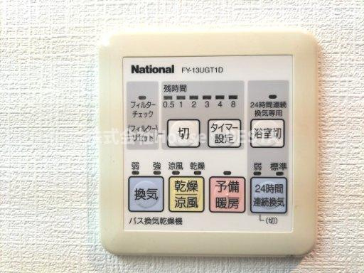 マンション八雲の設備