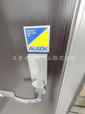 【その他】 | シードリーム | イメージ写真です。