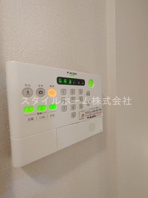 【セキュリティ】 | シードリーム | イメージ写真です。